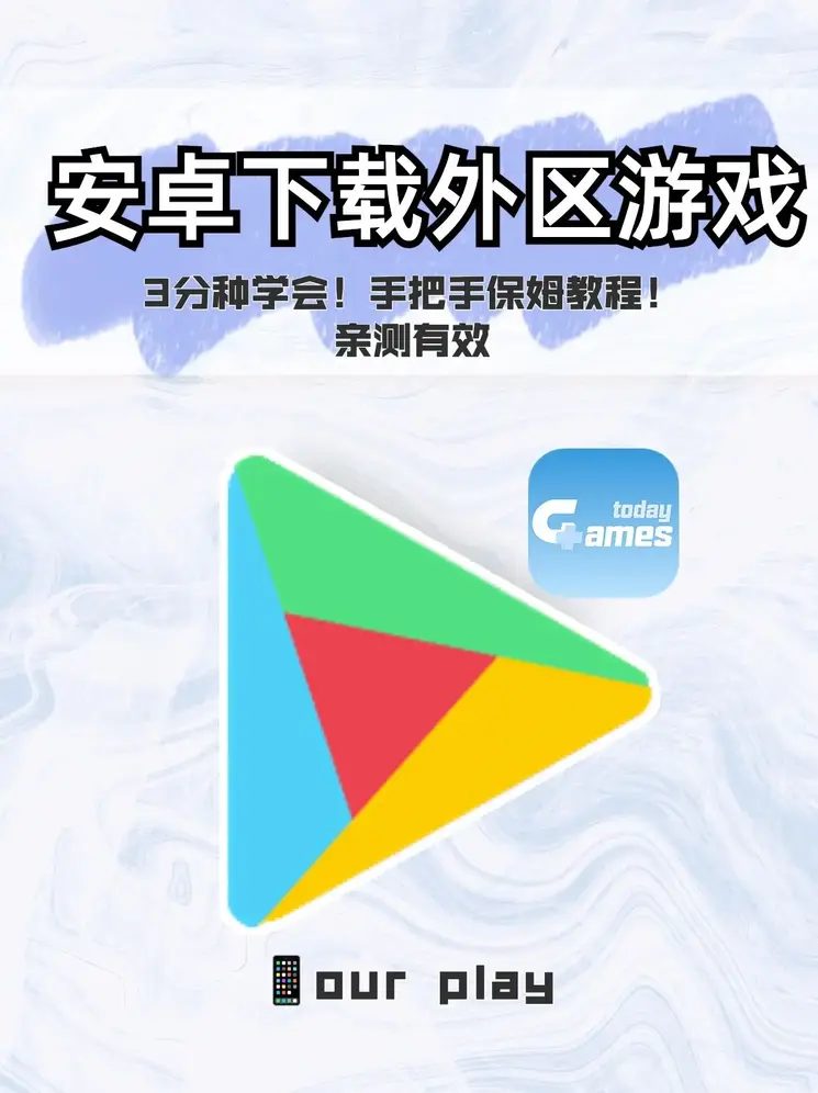 emc体育官网入口下载截图0